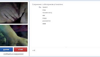 Compilation multi-coups de sperme 1 porno américain black